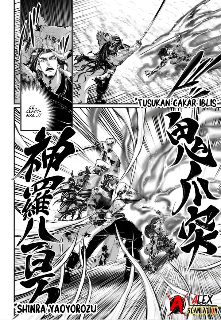 image-komik-shuumatsu-no-valkyrie-chapter-93-11/31