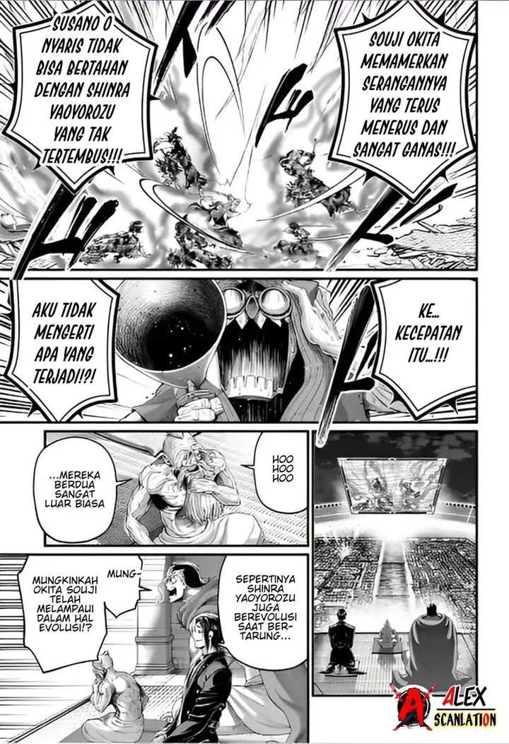 image-komik-shuumatsu-no-valkyrie-chapter-93-19/31