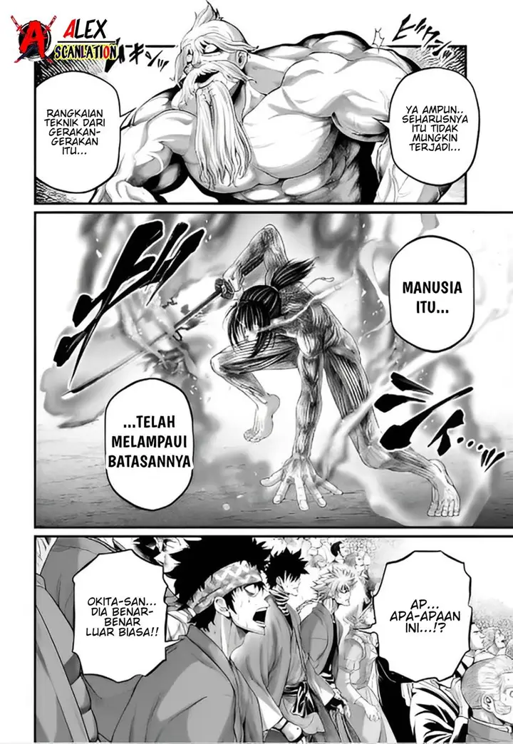 image-komik-shuumatsu-no-valkyrie-chapter-93-20/31
