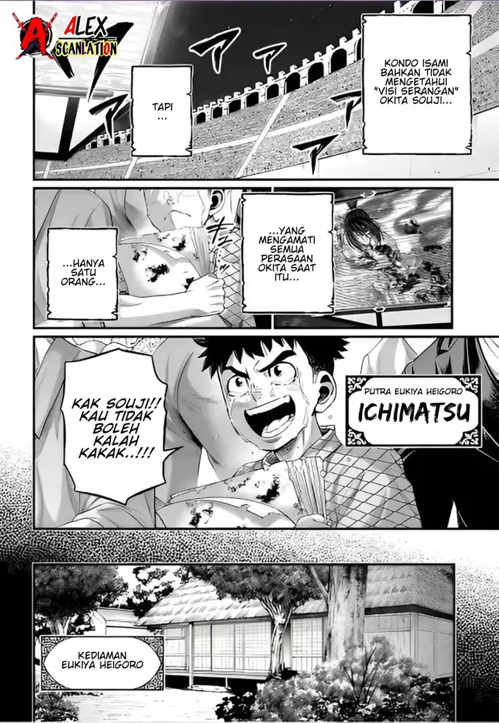 image-komik-shuumatsu-no-valkyrie-chapter-93-22/31