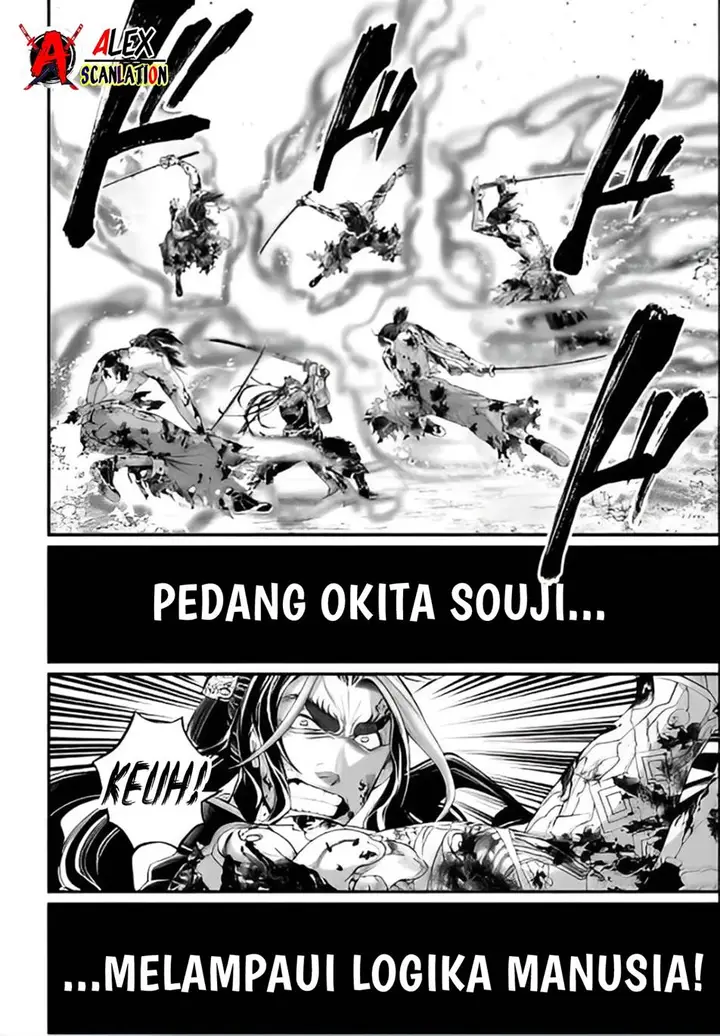 image-komik-shuumatsu-no-valkyrie-chapter-93-28/31