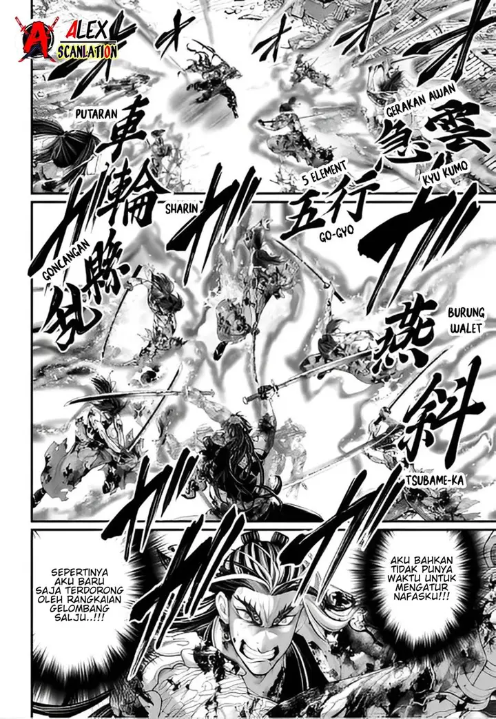 image-komik-shuumatsu-no-valkyrie-chapter-94-5/31