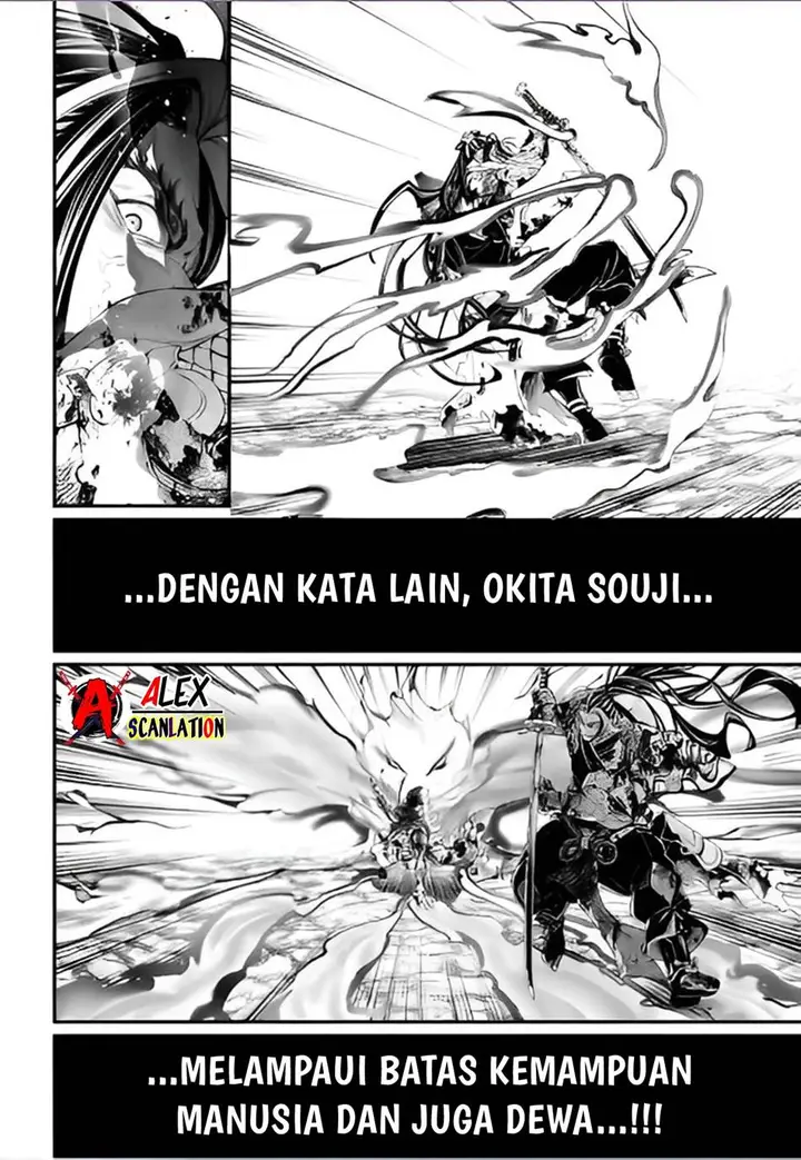 image-komik-shuumatsu-no-valkyrie-chapter-94-11/31