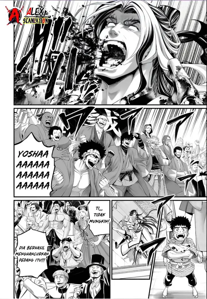 image-komik-shuumatsu-no-valkyrie-chapter-94-17/31