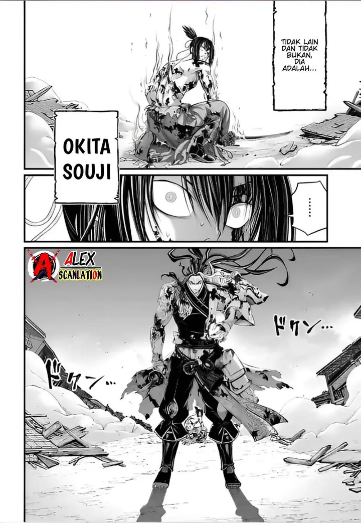 image-komik-shuumatsu-no-valkyrie-chapter-94-19/31