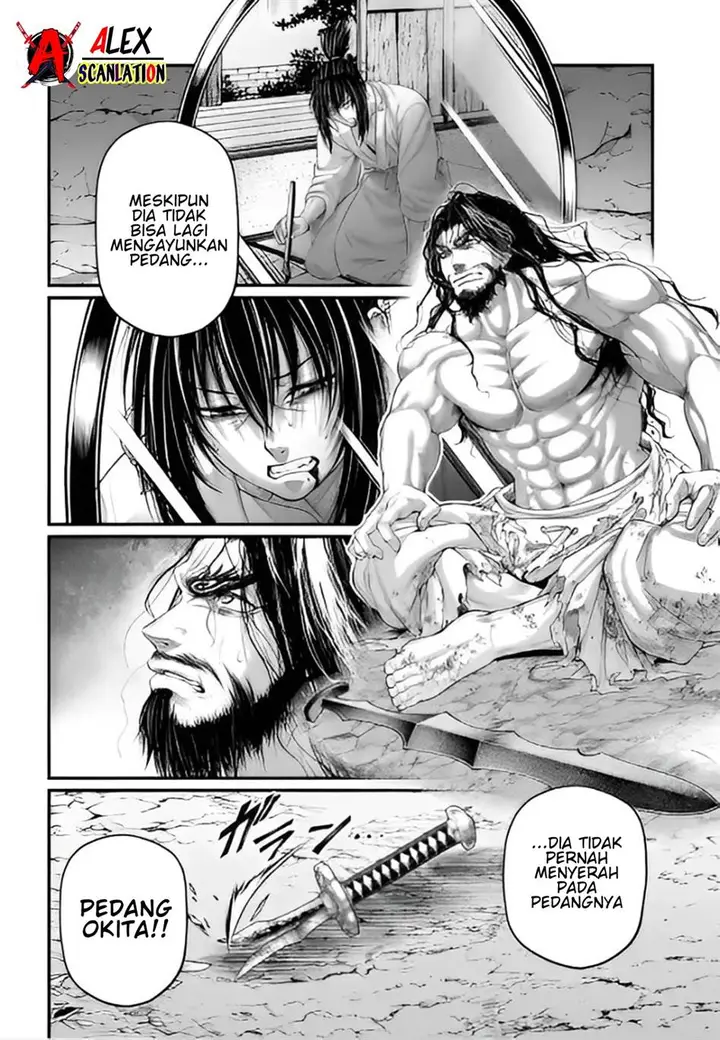 image-komik-shuumatsu-no-valkyrie-chapter-94-21/31