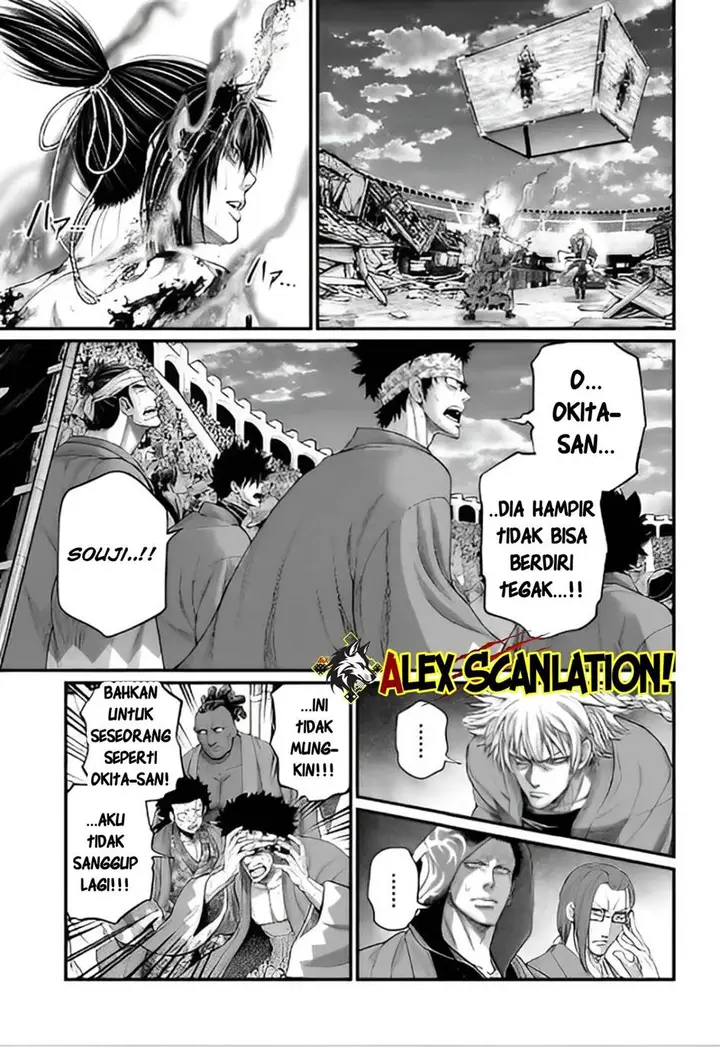 image-komik-shuumatsu-no-valkyrie-chapter-95-16/44