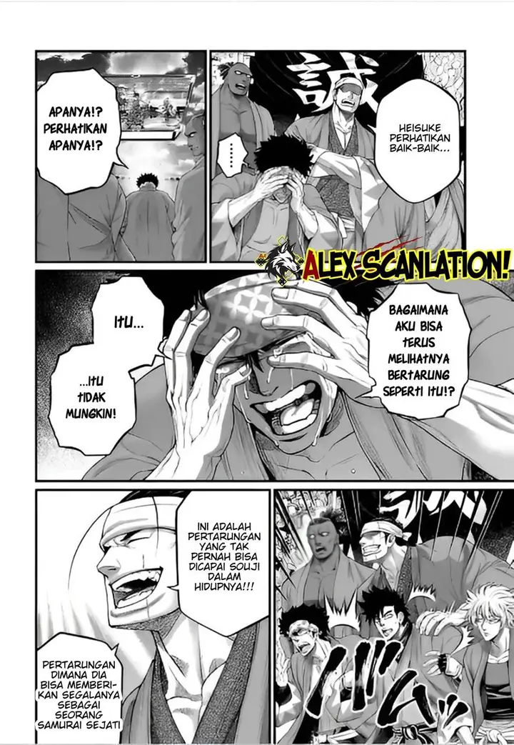 image-komik-shuumatsu-no-valkyrie-chapter-95-17/44