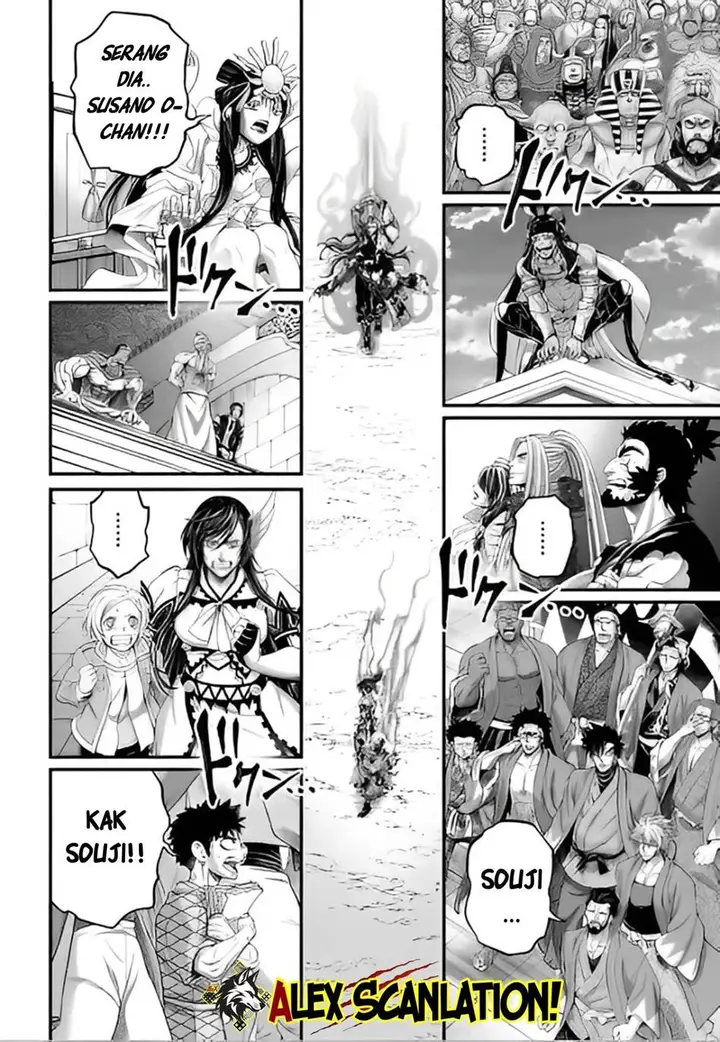 image-komik-shuumatsu-no-valkyrie-chapter-95-19/44