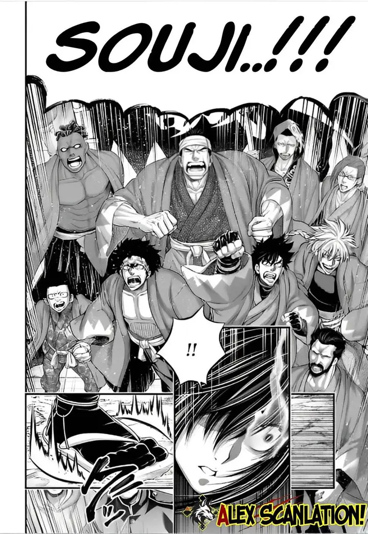 image-komik-shuumatsu-no-valkyrie-chapter-95-27/44