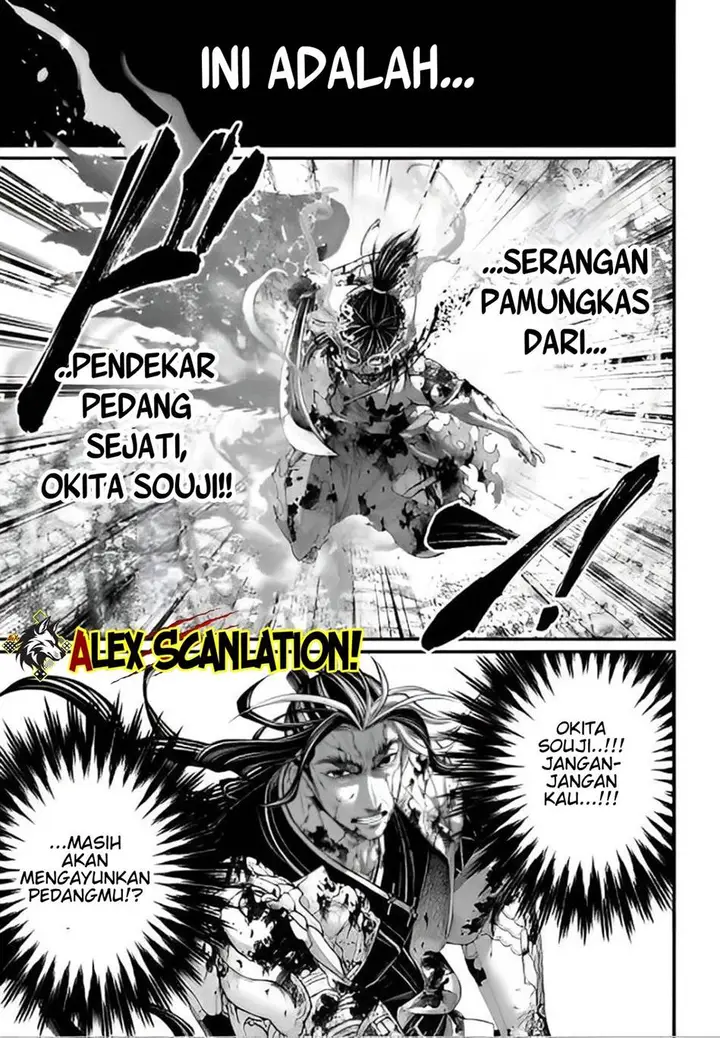 image-komik-shuumatsu-no-valkyrie-chapter-95-30/44