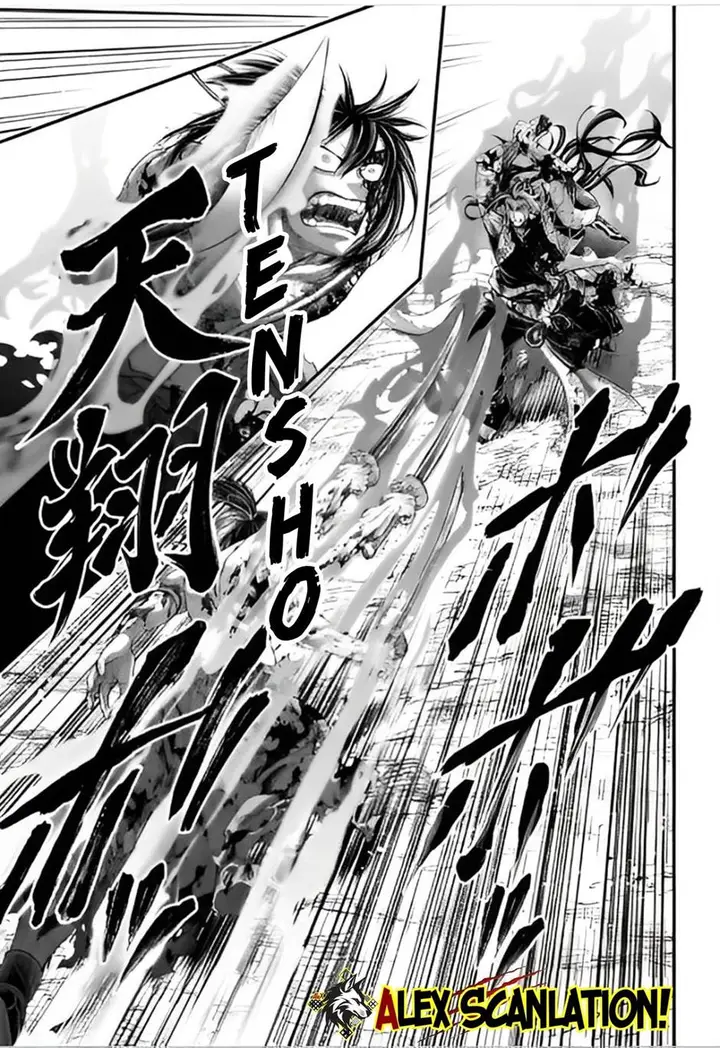 image-komik-shuumatsu-no-valkyrie-chapter-95-34/44