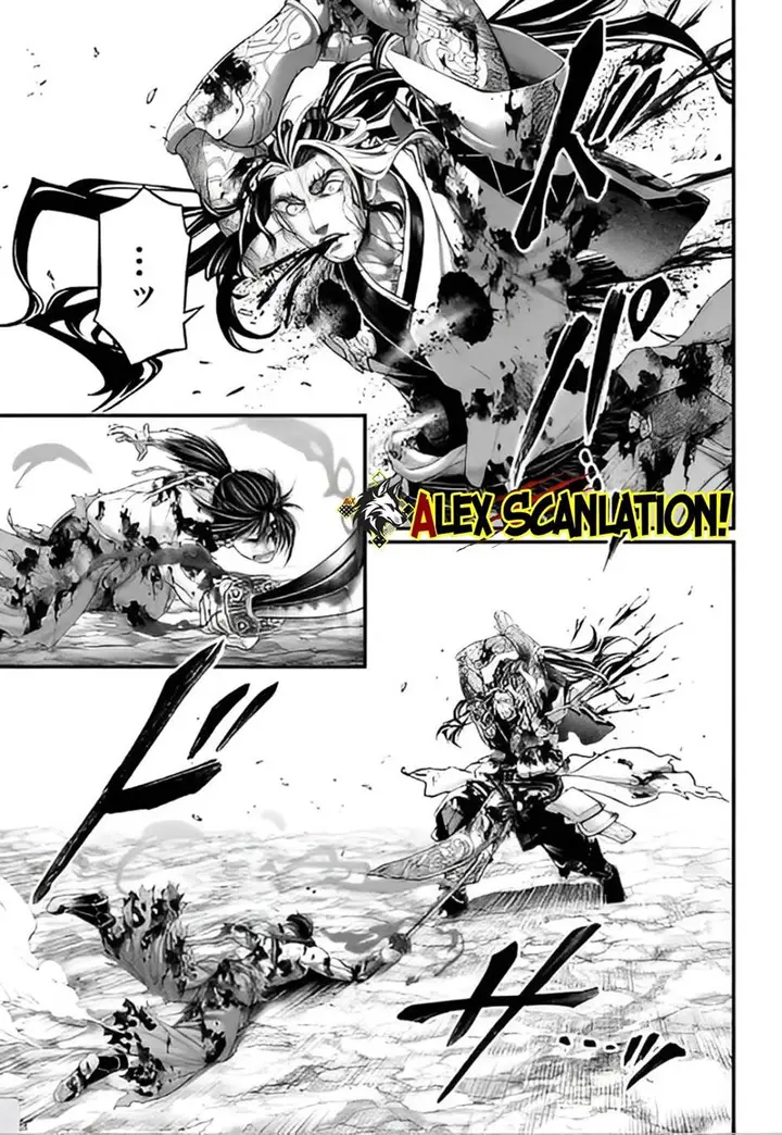 image-komik-shuumatsu-no-valkyrie-chapter-95-36/44