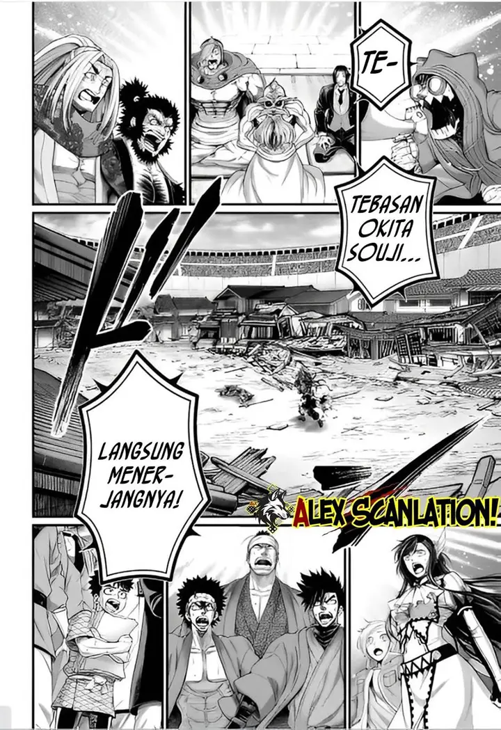 image-komik-shuumatsu-no-valkyrie-chapter-95-37/44