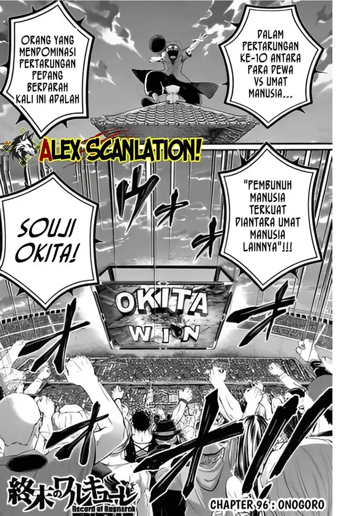 image-komik-shuumatsu-no-valkyrie-chapter-96-2/43