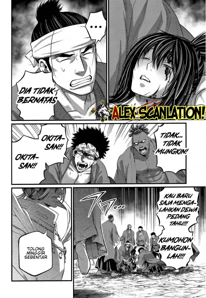 image-komik-shuumatsu-no-valkyrie-chapter-96-5/43