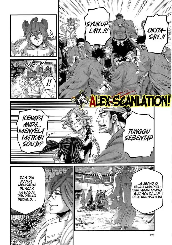 image-komik-shuumatsu-no-valkyrie-chapter-96-13/43