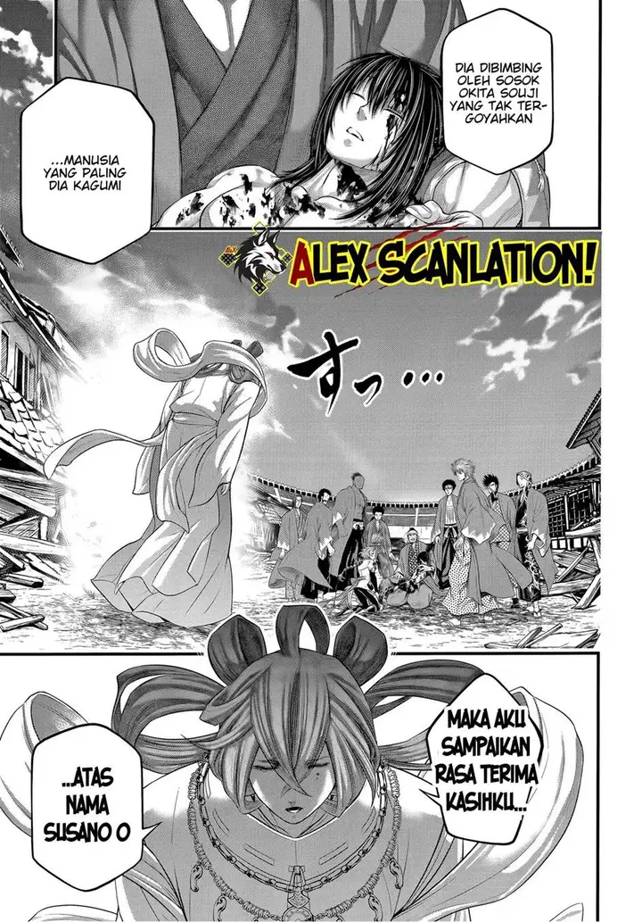 image-komik-shuumatsu-no-valkyrie-chapter-96-14/43