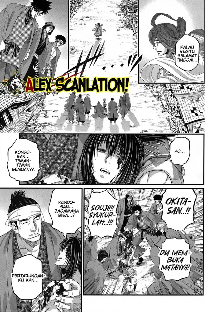 image-komik-shuumatsu-no-valkyrie-chapter-96-16/43