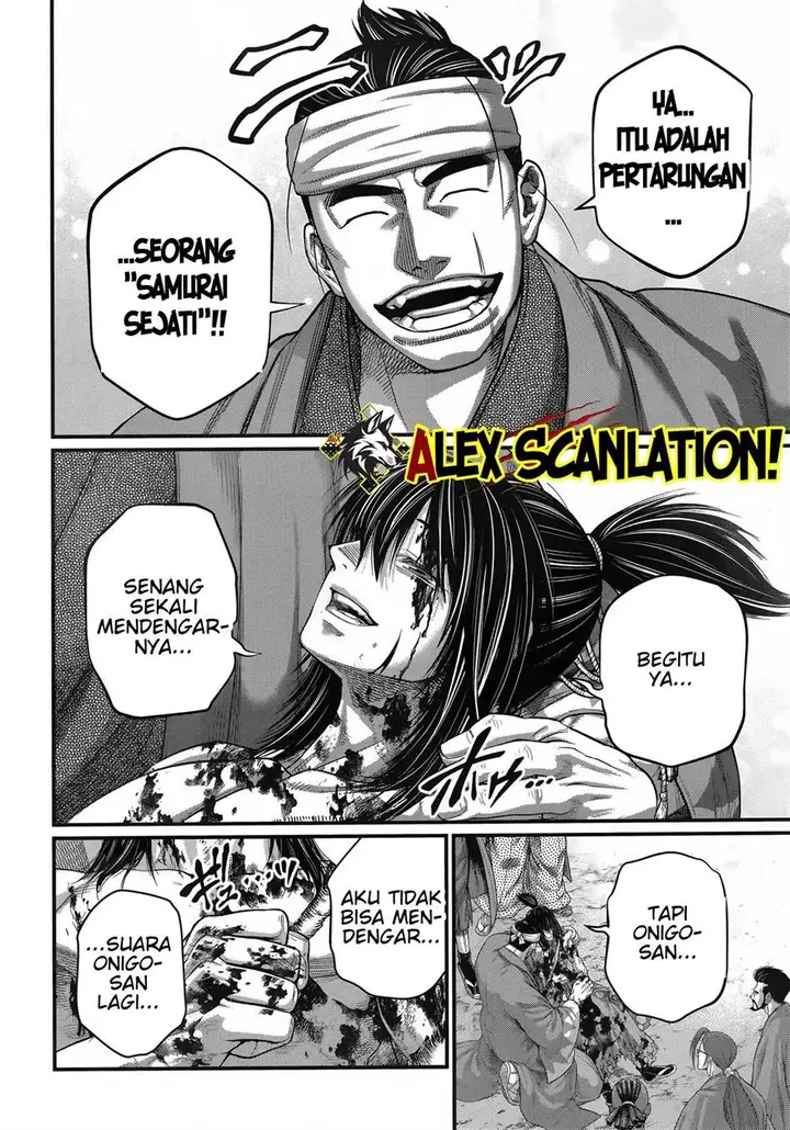 image-komik-shuumatsu-no-valkyrie-chapter-96-17/43