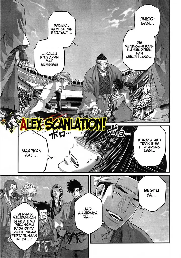 image-komik-shuumatsu-no-valkyrie-chapter-96-18/43