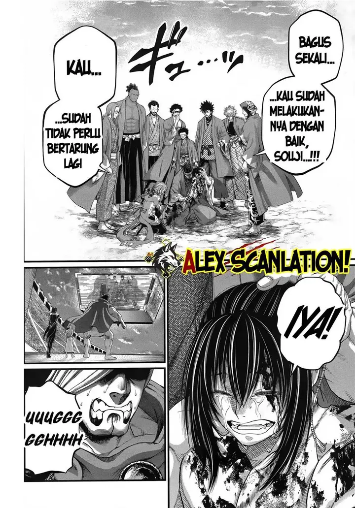 image-komik-shuumatsu-no-valkyrie-chapter-96-19/43