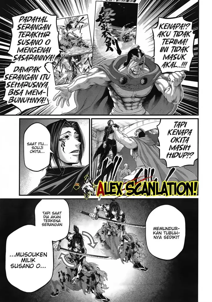 image-komik-shuumatsu-no-valkyrie-chapter-96-20/43
