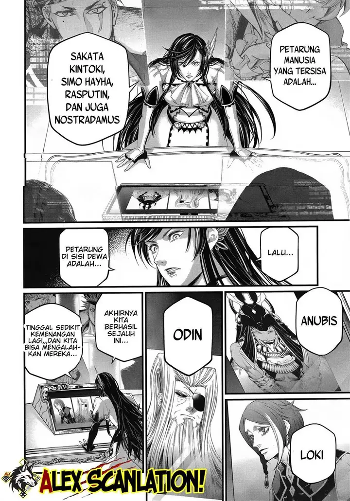 image-komik-shuumatsu-no-valkyrie-chapter-96-29/43