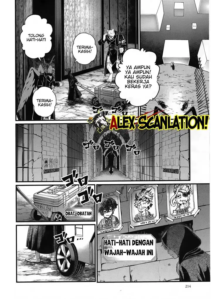 image-komik-shuumatsu-no-valkyrie-chapter-96-33/43
