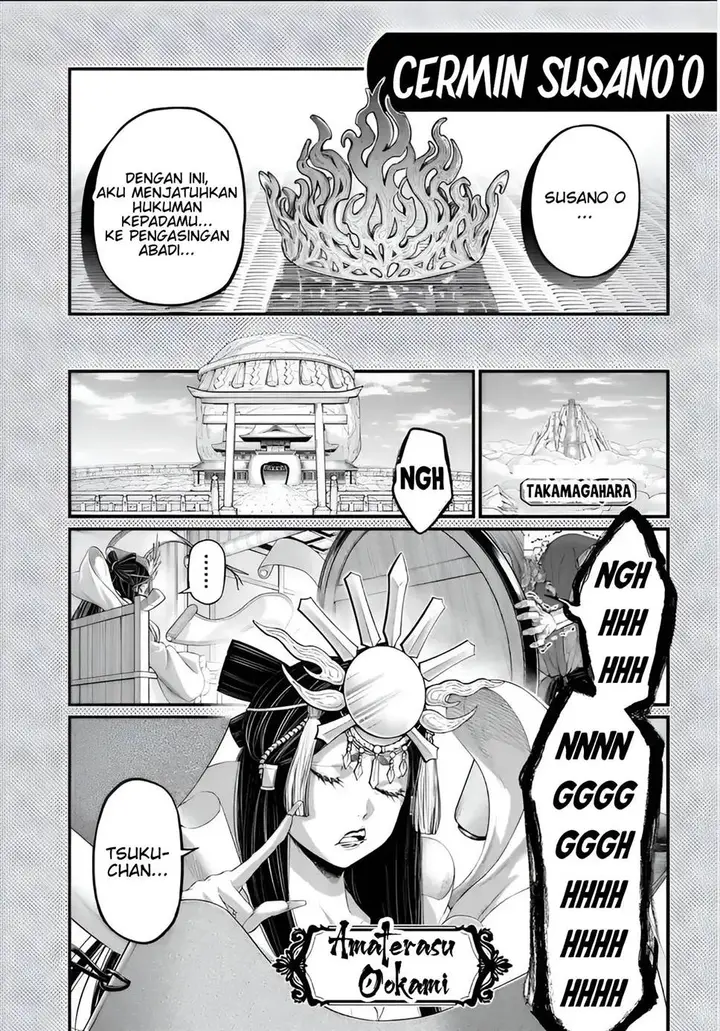 image-komik-shuumatsu-no-valkyrie-chapter-96-39/43