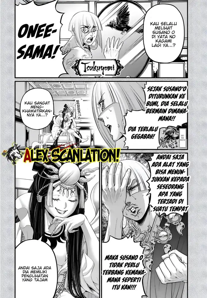 image-komik-shuumatsu-no-valkyrie-chapter-96-40/43