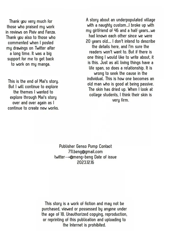 image-komik-shuuraku-no-ohanashi-chapter-04-end-26/31