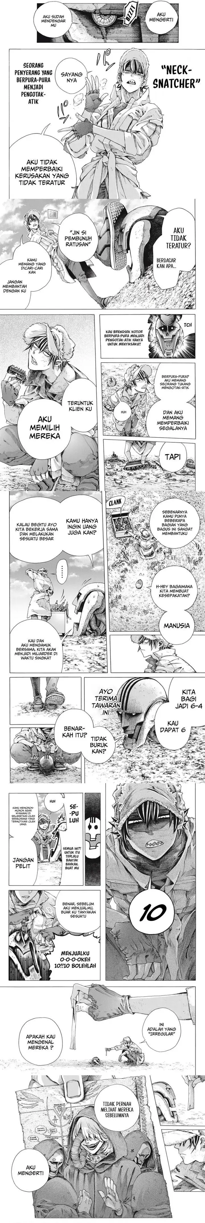 image-komik-shuuriya-lodge-no-kougubako-chapter-1-4/11