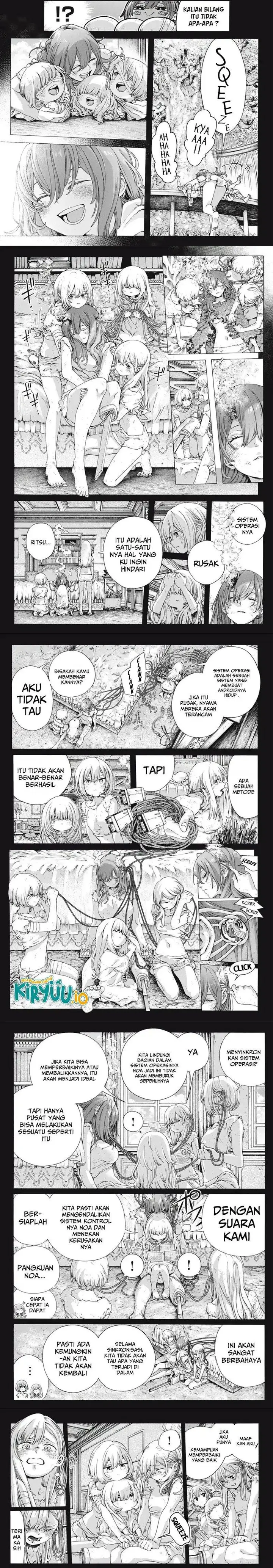 image-komik-shuuriya-lodge-no-kougubako-chapter-2-1/8