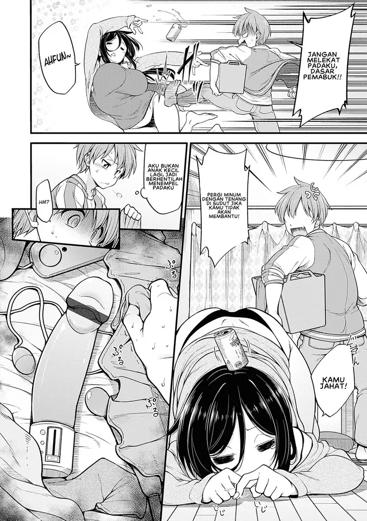 image-komik-shuuto-ekusutashii-omake-chapter-01-5/34