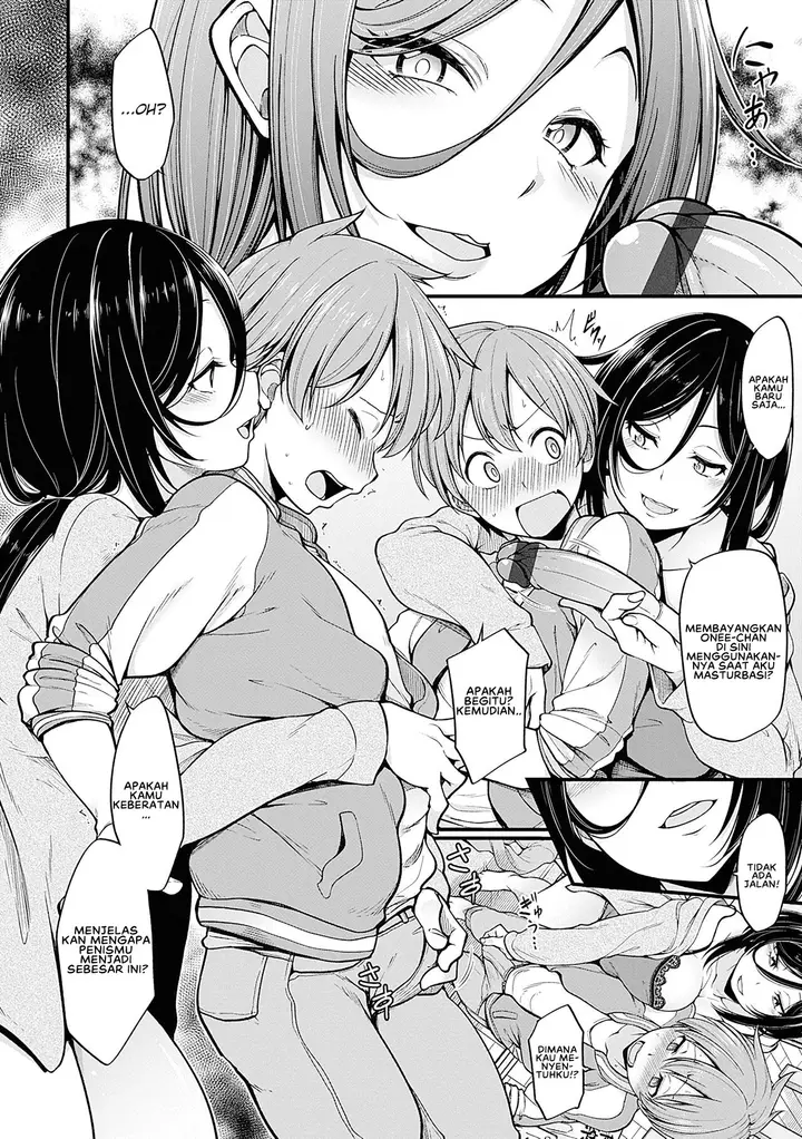 image-komik-shuuto-ekusutashii-omake-chapter-01-7/34