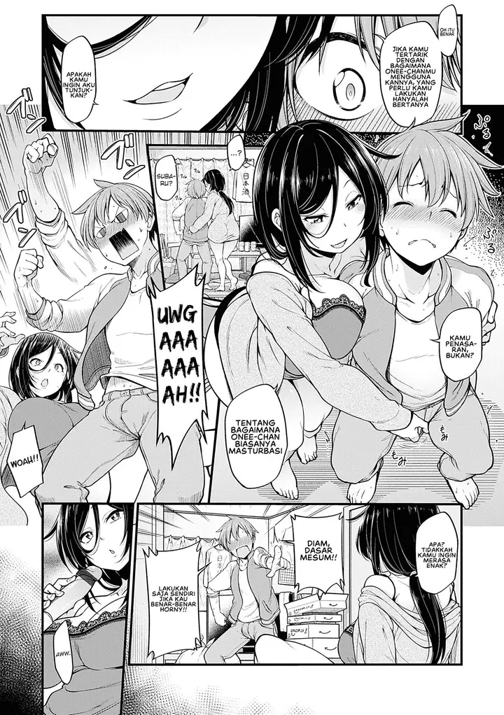 image-komik-shuuto-ekusutashii-omake-chapter-01-8/34