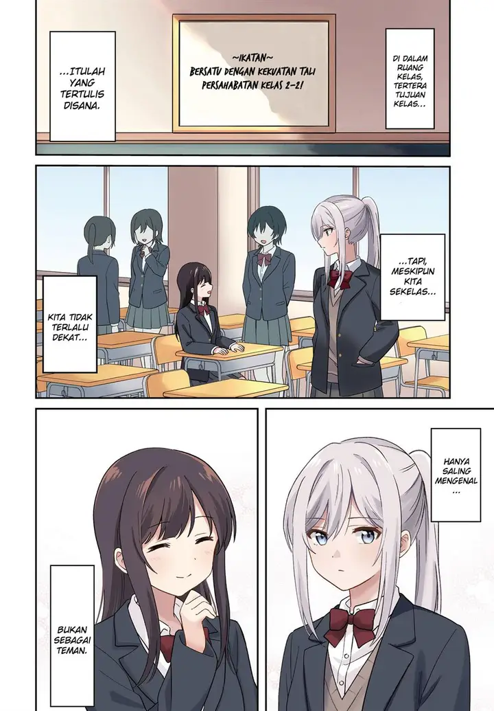 image-komik-shy-na-ano-ko-ni-natsukaretai-chapter-1-1/19
