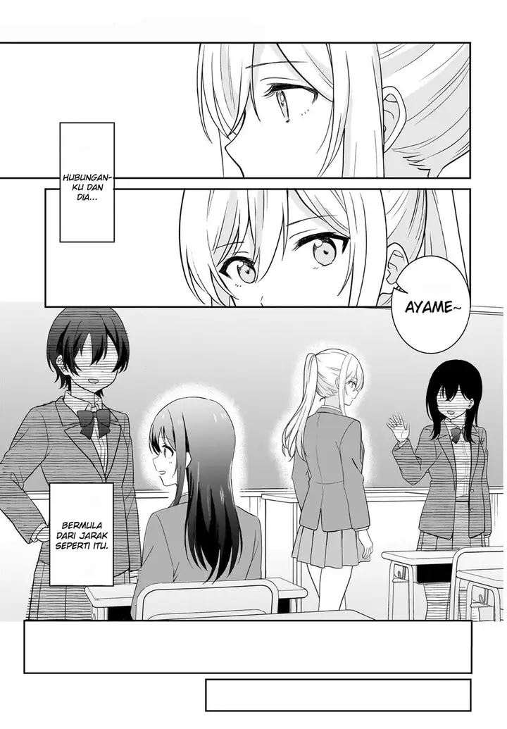 image-komik-shy-na-ano-ko-ni-natsukaretai-chapter-1-2/19