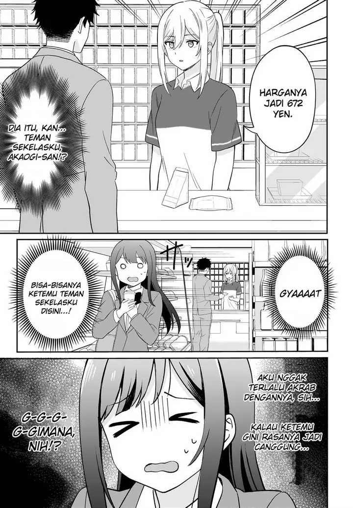image-komik-shy-na-ano-ko-ni-natsukaretai-chapter-1-4/19