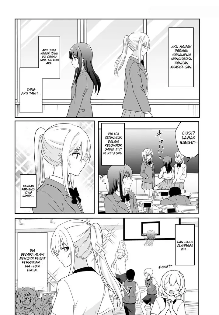image-komik-shy-na-ano-ko-ni-natsukaretai-chapter-1-5/19