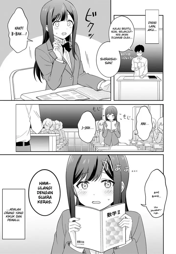 image-komik-shy-na-ano-ko-ni-natsukaretai-chapter-1-6/19