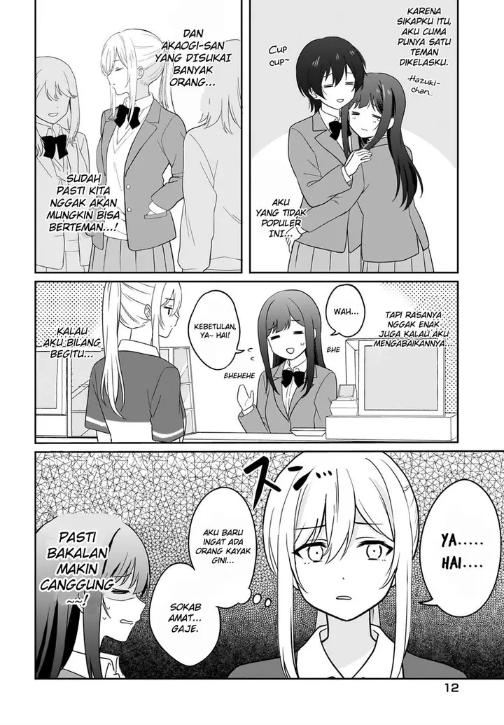 image-komik-shy-na-ano-ko-ni-natsukaretai-chapter-1-7/19