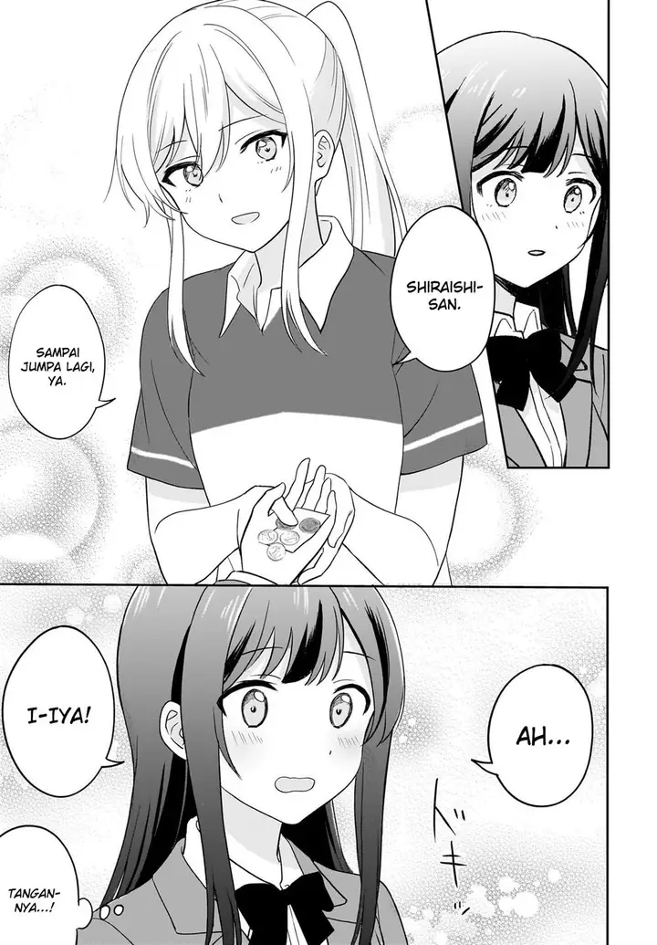 image-komik-shy-na-ano-ko-ni-natsukaretai-chapter-1-12/19