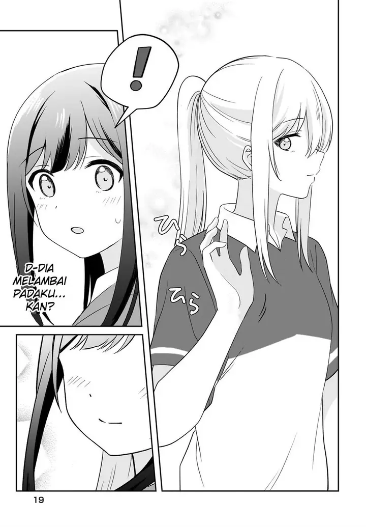 image-komik-shy-na-ano-ko-ni-natsukaretai-chapter-1-14/19