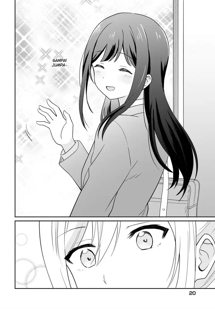 image-komik-shy-na-ano-ko-ni-natsukaretai-chapter-1-15/19