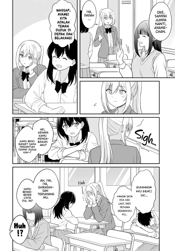 image-komik-shy-na-ano-ko-ni-natsukaretai-chapter-10-1/19