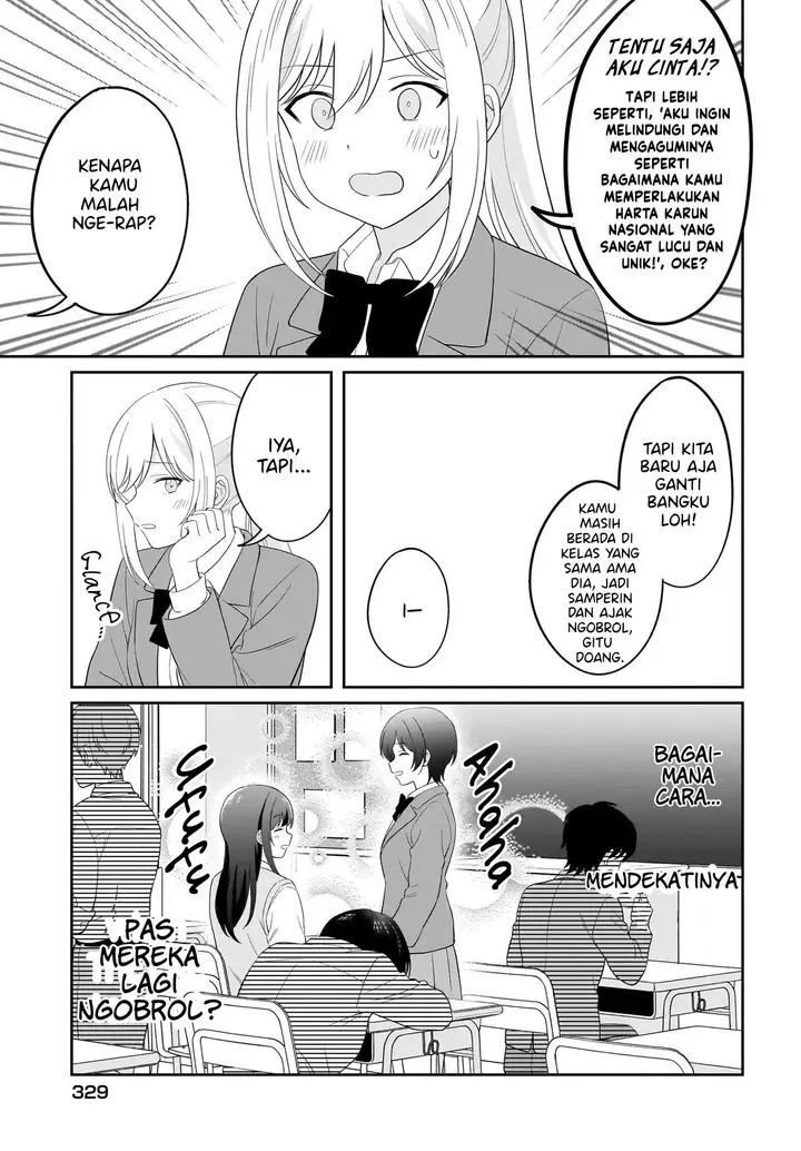 image-komik-shy-na-ano-ko-ni-natsukaretai-chapter-10-2/19