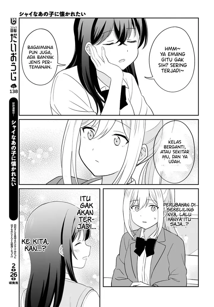 image-komik-shy-na-ano-ko-ni-natsukaretai-chapter-10-4/19