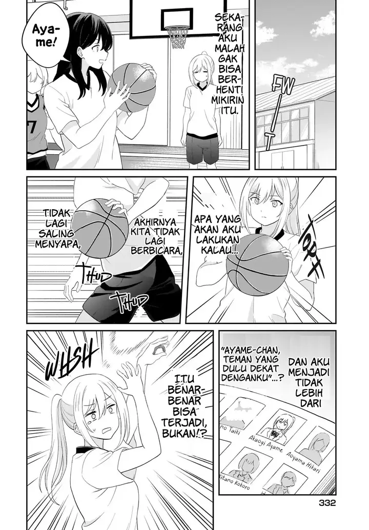 image-komik-shy-na-ano-ko-ni-natsukaretai-chapter-10-5/19